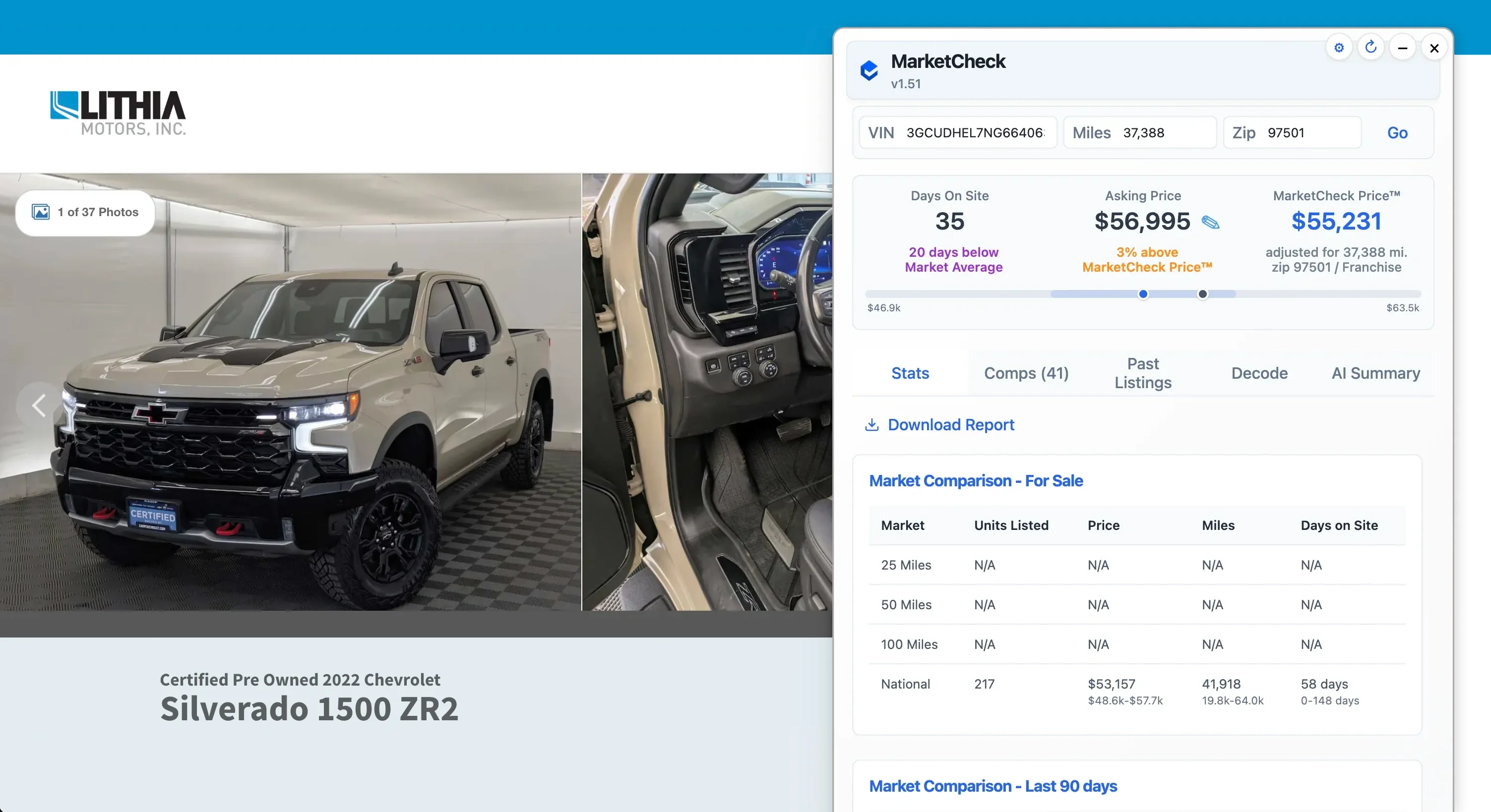 Chrome Extension product preview